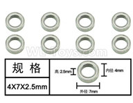 HG P601 Parts-Bearing Parts-Ball bearing(8pcs) Parts-4x7x2.5mm-W04007,HG P601 RC Truck Parts 6x6 1/10 Parts 